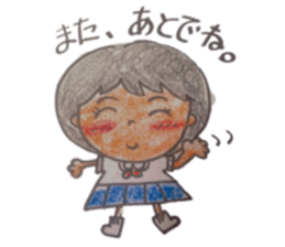 asuka's life sticker #6699352