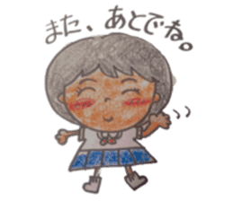 asuka's life sticker #6699352