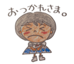 asuka's life sticker #6699354