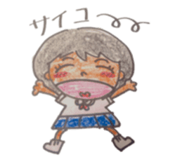 asuka's life sticker #6699355