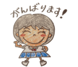 asuka's life sticker #6699357