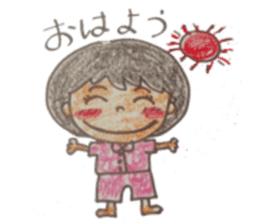 asuka's life sticker #6699358