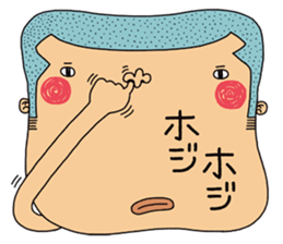 BIG FACE!! sticker #6699370