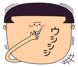 BIG FACE!! sticker #6699385