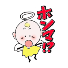 Cute angel and cute devil sticker #6699402