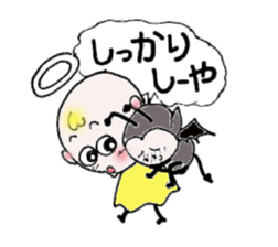 Cute angel and cute devil sticker #6699436