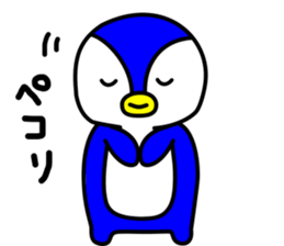 pepesan sticker #6699497