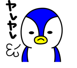 pepesan sticker #6699499