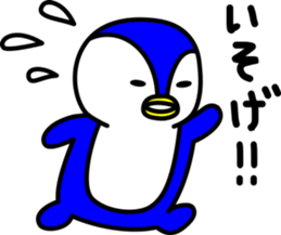 pepesan sticker #6699500