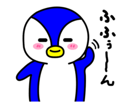 pepesan sticker #6699507