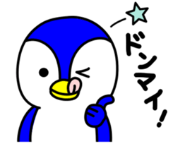 pepesan sticker #6699511