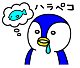 pepesan sticker #6699514