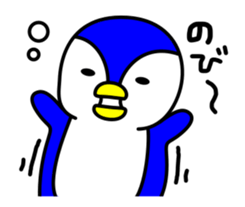 pepesan sticker #6699515