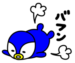 pepesan sticker #6699518