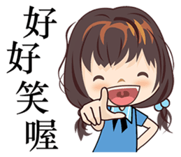 Little Blue Girl sticker #6699634