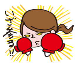 Woman fighter sticker #6699649