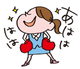 Woman fighter sticker #6699650