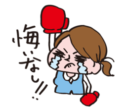 Woman fighter sticker #6699651