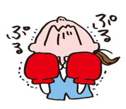 Woman fighter sticker #6699661