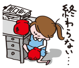 Woman fighter sticker #6699667