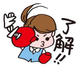 Woman fighter sticker #6699668