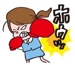 Woman fighter sticker #6699673