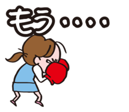 Woman fighter sticker #6699678