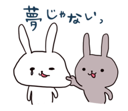 Rabit rabit sticker #6699720