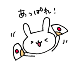 Rabit rabit sticker #6699724