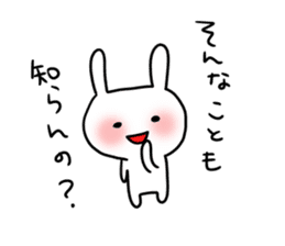 Rabit rabit sticker #6699730