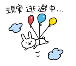 Rabit rabit sticker #6699731