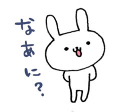 Rabit rabit sticker #6699732