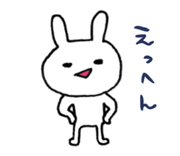 Rabit rabit sticker #6699733
