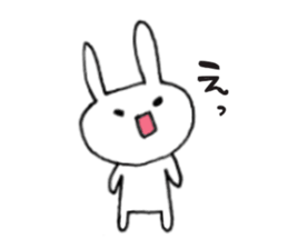 Rabit rabit sticker #6699738