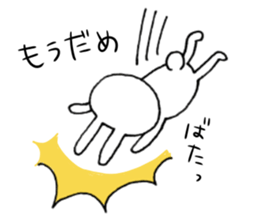 Rabit rabit sticker #6699739