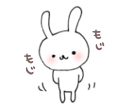 Rabit rabit sticker #6699743