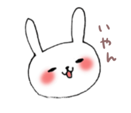 Rabit rabit sticker #6699750