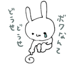 Rabit rabit sticker #6699751