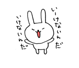 Rabit rabit sticker #6699756