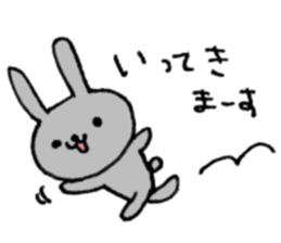 Rabit rabit sticker #6699758