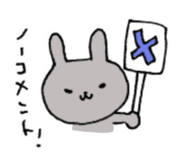 Rabit rabit sticker #6699759