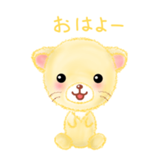 little lion "Ranran" sticker #6699760