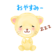 little lion "Ranran" sticker #6699761