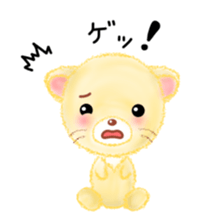 little lion "Ranran" sticker #6699768