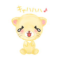 little lion "Ranran" sticker #6699769