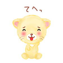little lion "Ranran" sticker #6699770