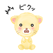 little lion "Ranran" sticker #6699772