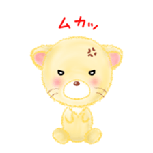 little lion "Ranran" sticker #6699776
