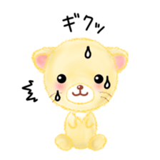 little lion "Ranran" sticker #6699780
