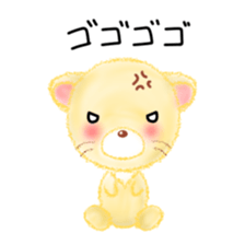 little lion "Ranran" sticker #6699783